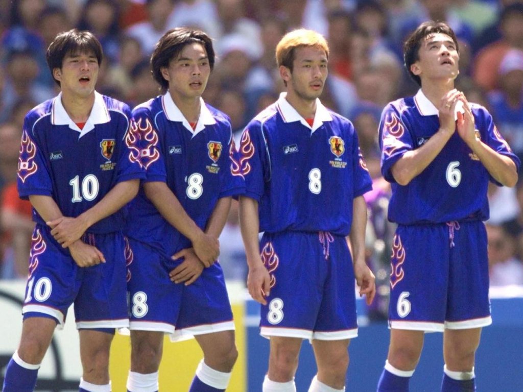 Japan 1998 Home Shirt