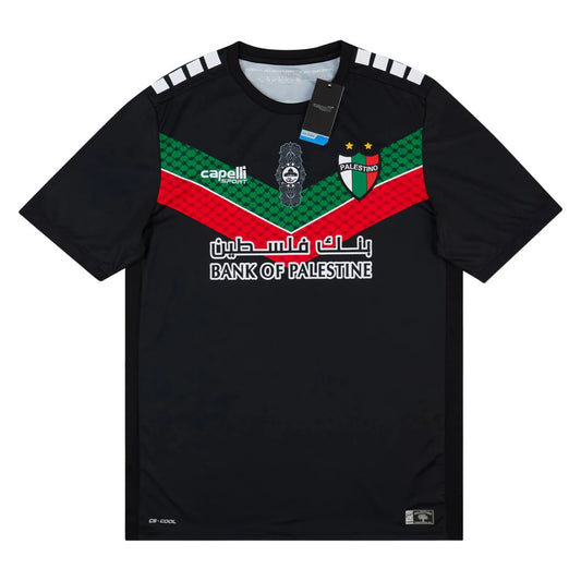 CD Palestino 2022-23 Away Shirt