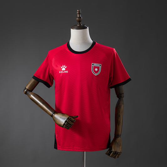 Jordan 2026 Away Shirt