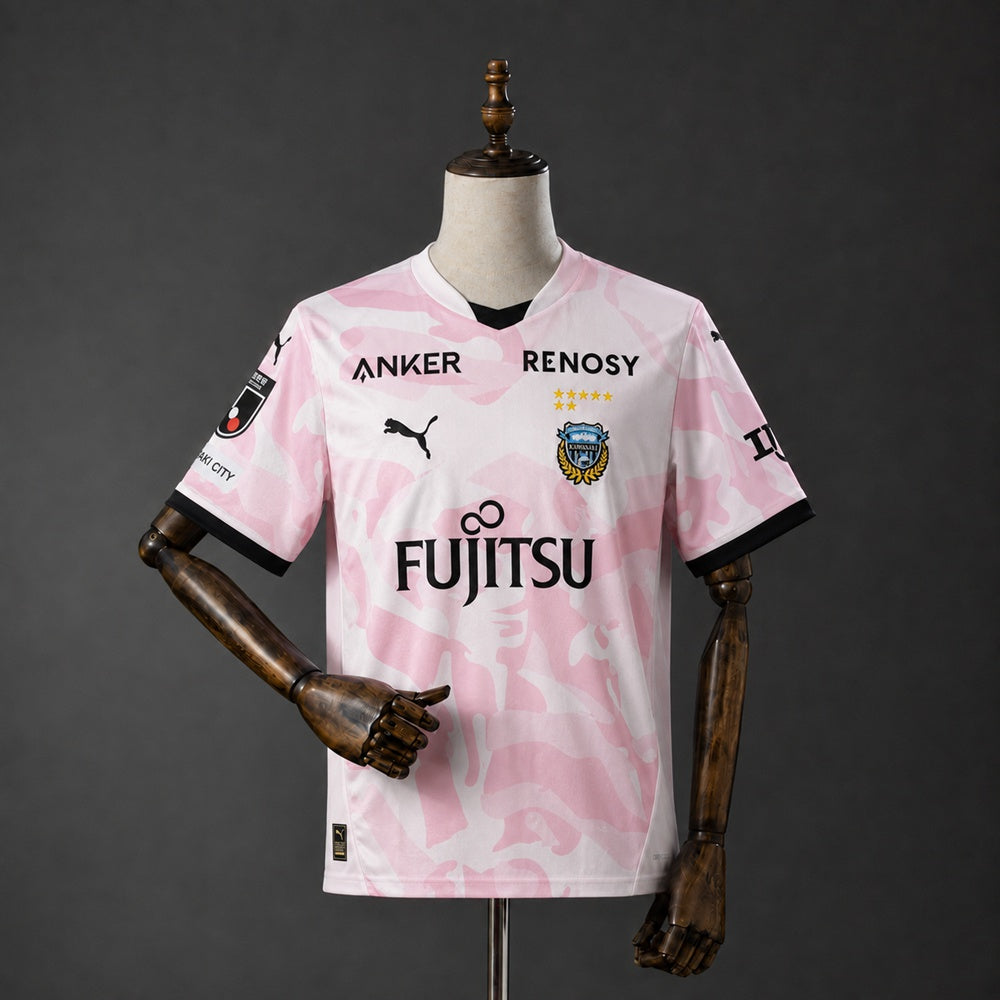 Kawasaki Frontale 2026-27 Away Shirt