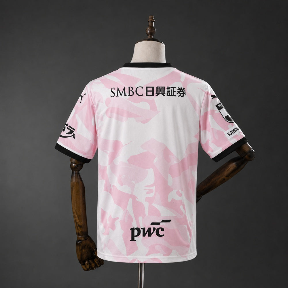 Kawasaki Frontale 2026-27 Away Shirt