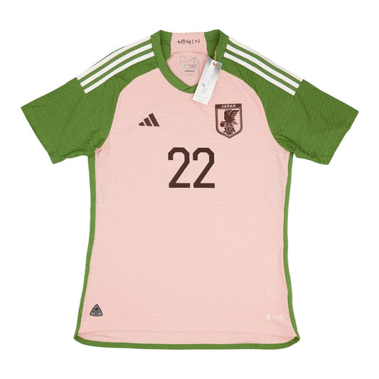 Japan x Nigo 2022 Special Edition